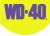 Marque : WD40